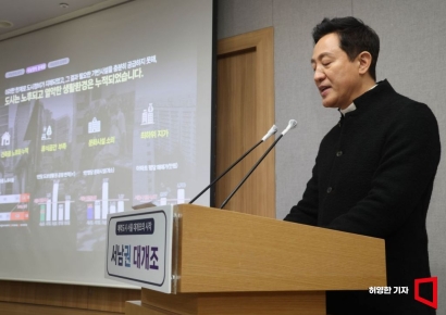 서울시, '김포서울공항' 명칭 변경 추진…홍콩·광저우 노선 확대도