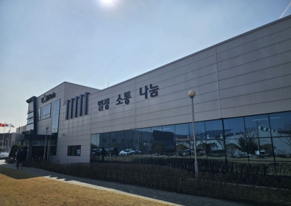 [기업탐방]환경·에너지 솔루션의 강자 비나텍…폭발 성장 자신