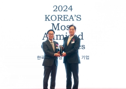 S-OIL, ‘올해 한국서 가장 존경받는 기업’ 8년 연속 1위