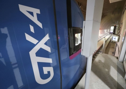 국토부, '2기 GTX' 노선 지자체 대상 설명회 연다