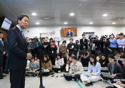 [포토] '컷오프' 임종석, 재고 요청…아직 늦지 않았다