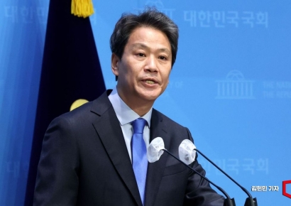 임종석, 이재명 파기환송에 "법률 형식으로 행해진 정치적 횡포"