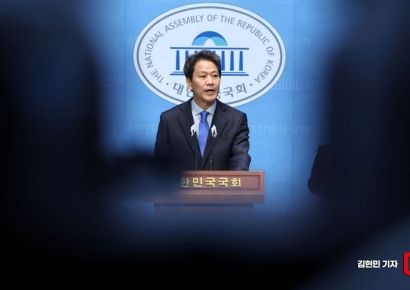 '공천 배제' 임종석 "당 결정 수용하겠다"