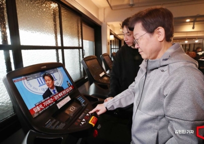 [포토] 이재명 "탈당도 자유. 경기 하다 질 것 같으니까..."