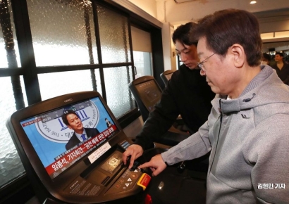 [포토] 이재명 "가까운 사람 꽂아넣는 공천 하지않아"