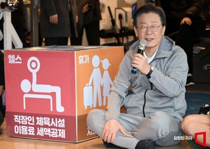 [속보]민주, 이재명 계양을 단수공천…與 원희룡과 대결