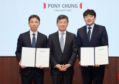 포니정재단, 학술 연찬회 열어 인문학 연구성과 공개