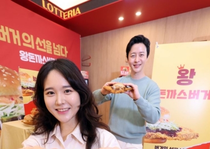 [포토]돈까스야 햄버거야