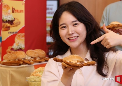 [포토] 이게 매콤왕돈까스 버거