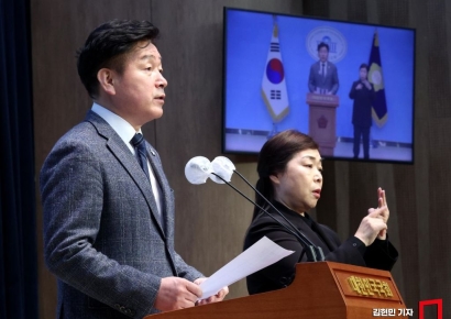 [포토] '컷오프' 기동민 "재심 요청…형평성·공정성 무너져"