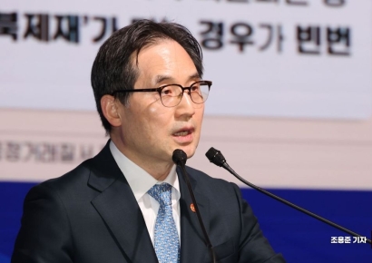 한기정 공정위 위원장 "공정한 시장경제 시스템 구축 노력" 