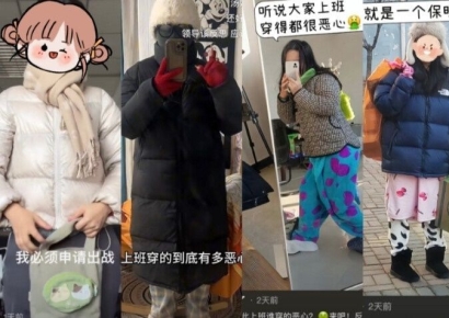 "회사에 꾸미고 갔다가 조롱당해…구리게 입고 출근합니다"[베이징 다이어리]