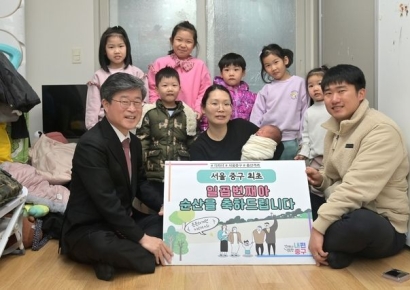 '벌써 일곱째'…고딩엄빠 출연한 20대 부부에 지원금 1억 전달한 금호석화