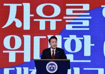 尹 "3·1운동, 통일로 완결…자유로운 통일 한반도 나아가야"(종합)