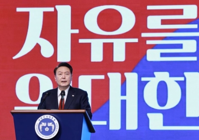 자유민주주의 기반 새 통일관 추진…尹 "3·1운동, 통일로 완결"(종합2보)