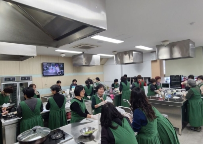 영양군우리음식연구회,  지역특화 음식개발교육 실시