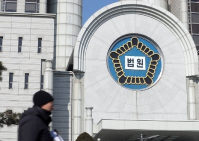 "둘이 사귄다더라"…회사 내 소문 전한 버스기사 명예훼손 무죄