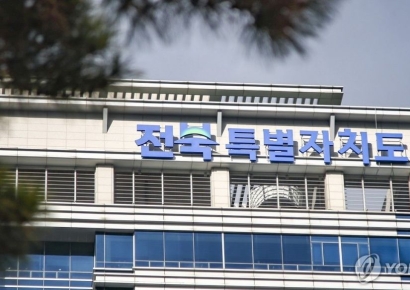 전북 청년 8000명 해마다 다른 지역 이동…인구 소멸 위기
