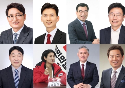 국민의힘 광주 8개 선거구 모두 후보 확정