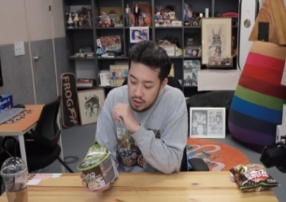 침착맨, 건물주 됐다…방이동에 53억 사옥용 건물 매입  