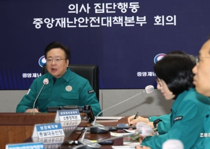 정부 "'서울의대 교수 전원 사직', 심각한 우려"