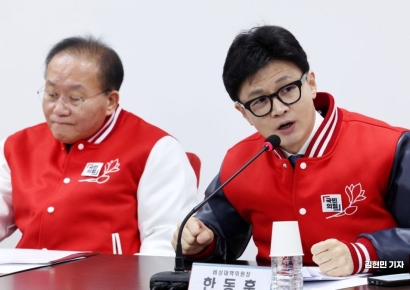 [포토] 한동훈 “중국인이 우리나라서 간첩 행위하면 처벌 못해”
