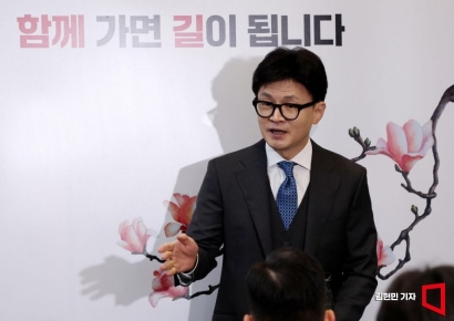 한동훈 "이재명 민주당 폭주 저지… 동료시민 위한 정치개혁·민생정치"