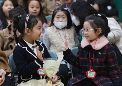 [포토] '만나서 반가워 친구야'