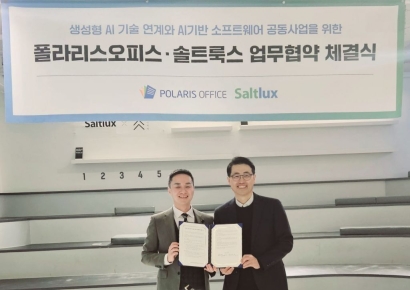 폴라리스오피스, 솔트룩스와 글로벌 생성형 AI 출시 협업