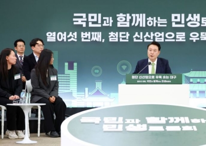 尹 "한번 바까보겠다"…대구·경북에 '혁명적' 발전 약속(종합)