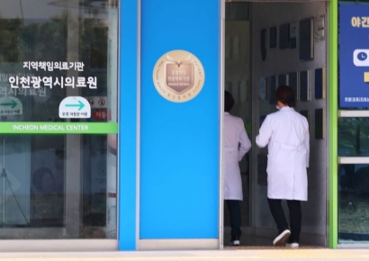 "한국 정부, 갈수록 강압적"…의대생들, 국제단체에 지원 요청
