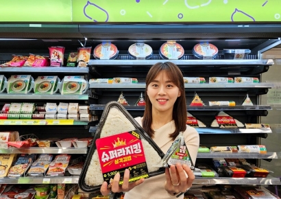 편의점서 부는 빅사이즈 열풍…CU, '슈퍼 라지킹' 삼각김밥 내놔