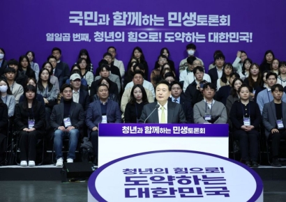 尹 "국가장학금 150만명까지 확대…기업 출산지원금 전액 비과세" 
