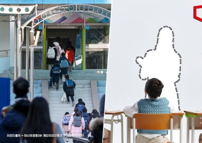 개학했는데…늘봄기간제 교사 구합니다