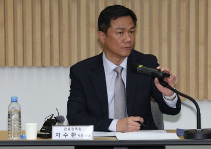 [단독]책무구조도 도입 위해…금투협, 증권사 15곳 준법감시인과 영국행