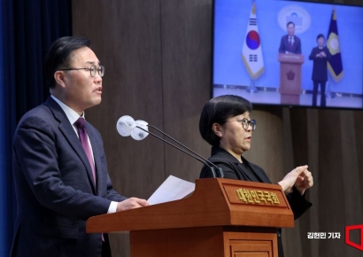[포토] 與 홍석준, 공관위에 이의 신청… “유영하 단수 추천 수용 불가”