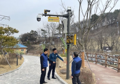 이천시, 관내 방범용 CCTV 비상벨 일제 점검