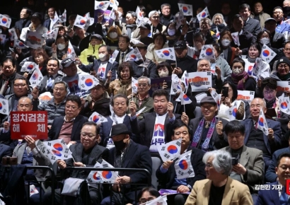 [포토] 송영길 전 의원 없이 진행된 소나무당 창당대회