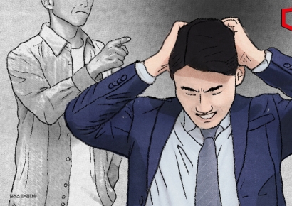 또 안타까운 죽음…"공무원, 무조건 참고 견디는 존재인가"