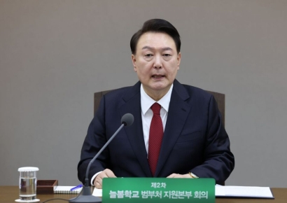 尹대통령 "책임 방기한 의사 합당한 조치…의료개혁 반드시 완수"