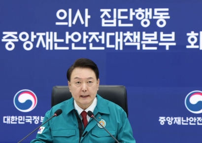 尹대통령 "책임 방기한 의사 합당한 조치…의료개혁 반드시 완수"(종합)
