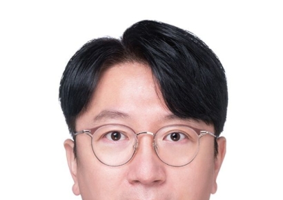 이은형 건정연 연구위원, 광명시 경관위원회 위원 재위촉
