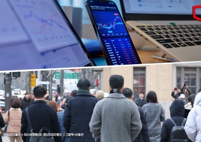 韓 성인 금융이해력 점수 67점…OECD 5위