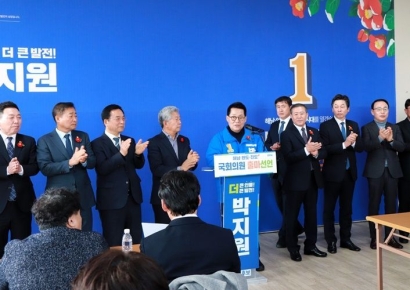 박지원 ‘5선 도전’…해남·완도·진도 출마선언