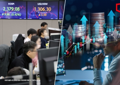 외국인·기관 "상승" vs 개인 "하락"… 엇갈린 베팅