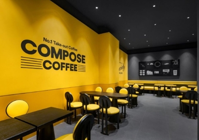 '2000원 커피' 엄청 생긴다 했더니…컴포즈커피, '떡볶이'로 생존 실험