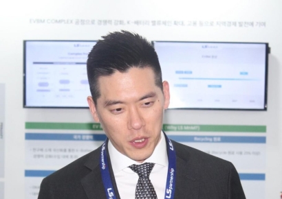 구동휘, 이차전지 소재 '사업보폭' 넓혀…LS MnM, 아이에스동서와 업무협약