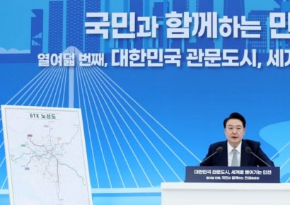 尹 "인천공항 확장 올해 10월 완료…2026년 첨단복합 항공단지 조성"