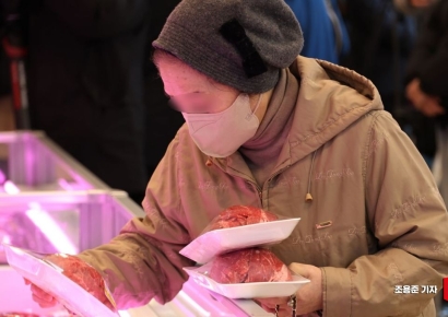 [포토] 양손 가득, 한우가 좋아