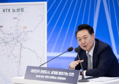 尹 "인천·서울 30분 출퇴근 시대…GTX가 인천 혁명적으로 바꿀 것"